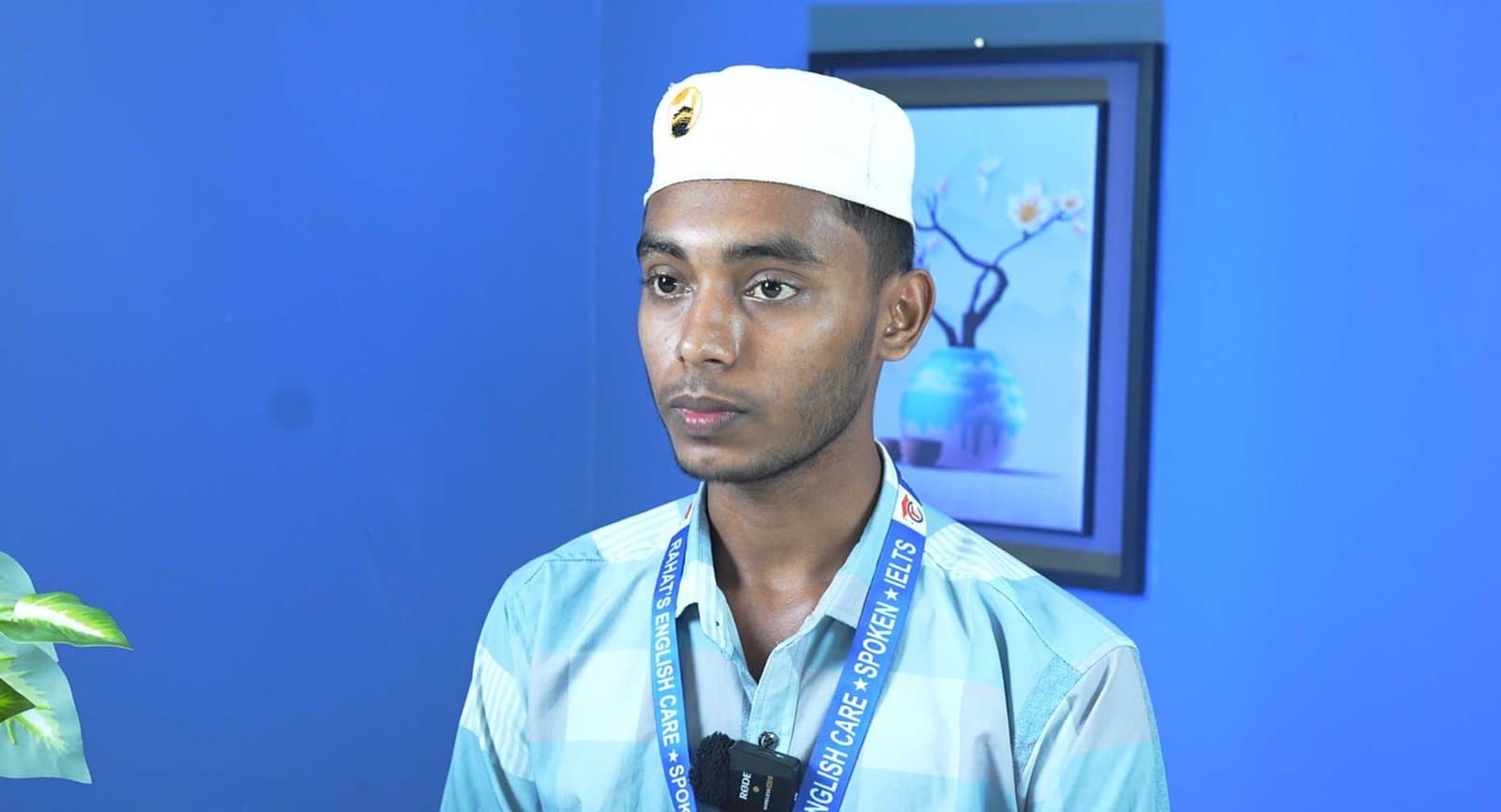 সেমিনারে শিক্ষার্থীদের ভিড়